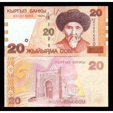 Киргизия 20 сом 2002 г.